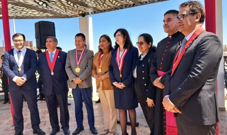 RECTOR DE LA UNDC PARTICIPO EN CEREMONIA PROTOCOLAR PRESIDIDA POR LA PRESIDENTA DEL PODER JUDICIAL